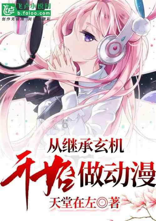 铠甲勇士双人冒险2无敌版