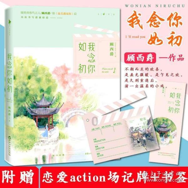 吕布败亡后，他的貂蝉、赤兔马、方天画戟，最后分别落入谁人之手