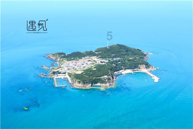 斯拉格精灵战争