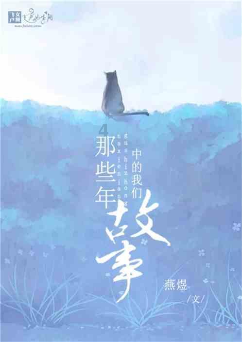 插画说|纹样插画设计|知言合一教育分享