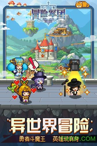 辽宁省两会观察：山海关不住 孔雀向北飞