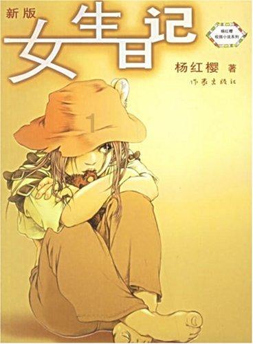 魔法比赛