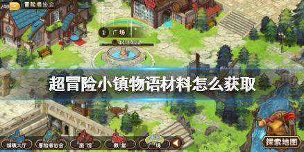 事关瑞典“入约”,土议会即将表决