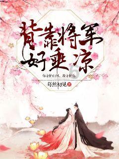 申请网约车司机驾驶证的条件是什么？游戏画面