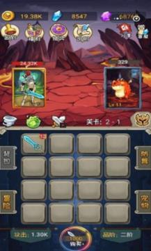 七岁娃突然眼睛发红视力减弱，来青检查后发现原来患有这种病