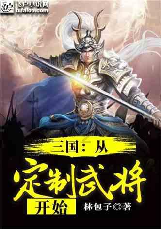 史上最贱小游戏之电动