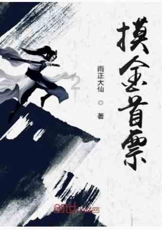 亚麻籽油是调和油吗? - 亚麻籽油是调和油吗?红迪网平台