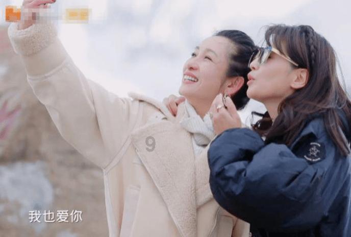 逃出熊蜂森林