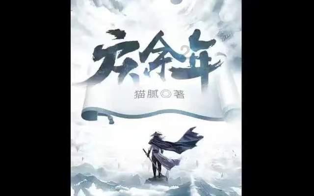 昨天,全市开展此项职业统考!