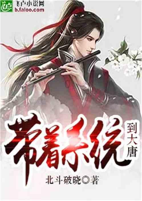 逃离小怪世界
