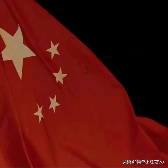 吃海参到底有什么好处？