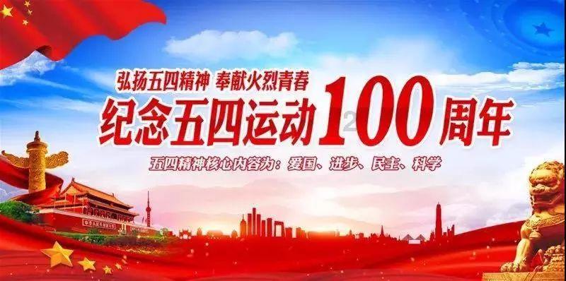 金融助企 破浪前行