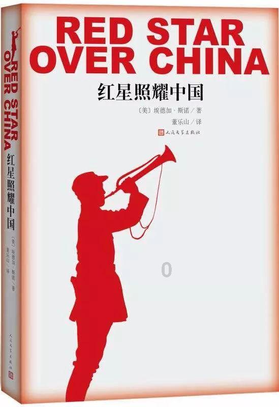 大学生活怎样过才有意义？游戏画面