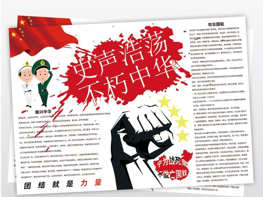 《探寻魅力韩国，最令人沉醉的免费韩国电影哪部最佳？》