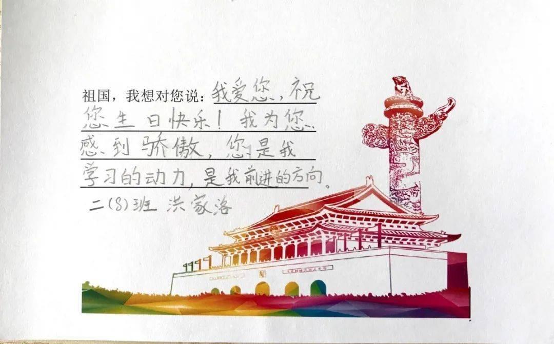 重庆发布暴雪黄色预警信号