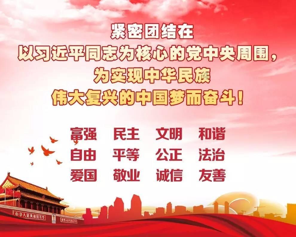 小孔雀逃脱