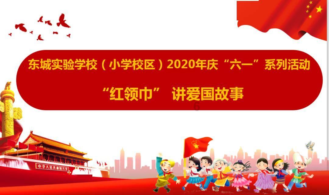 经典扫雷大挑战