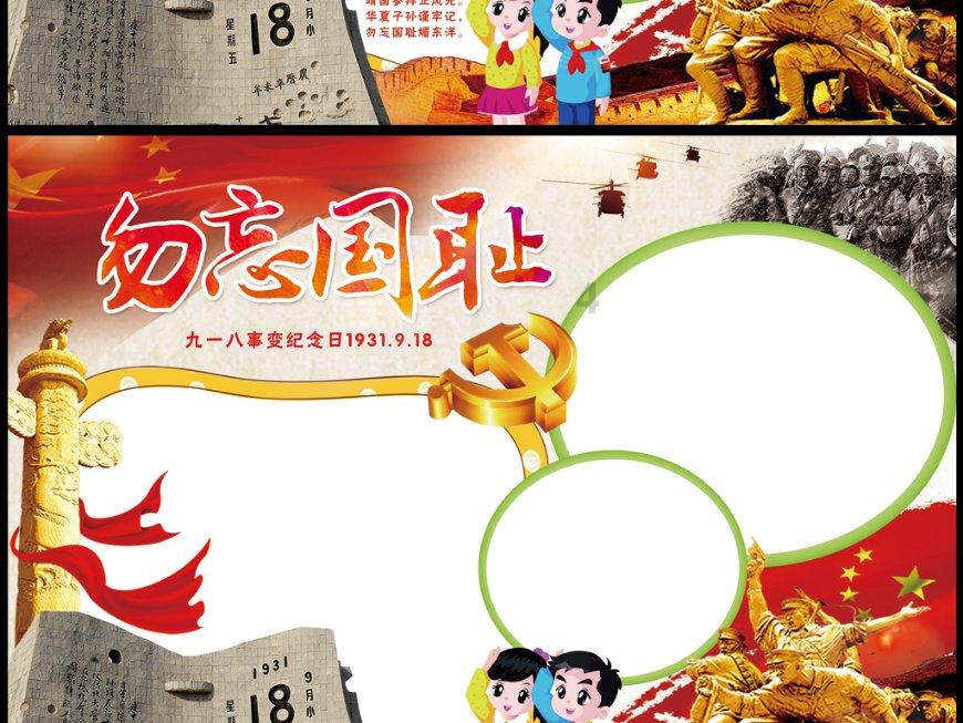 老员工为什么消极又挑剔，新人该如何应对？