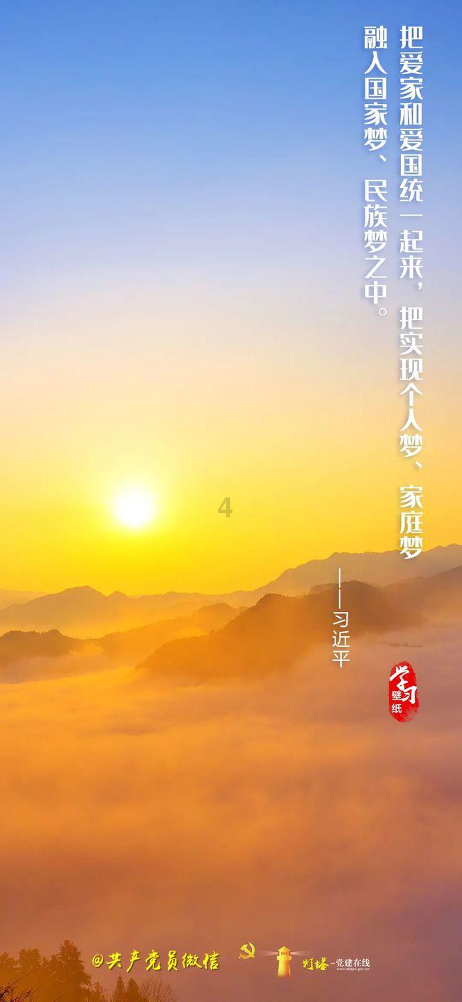 礼拜甜伴手礼陪伴您每一个幸福瞬间