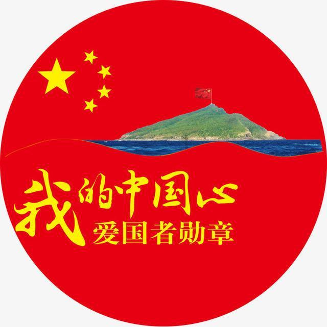 奢华年代