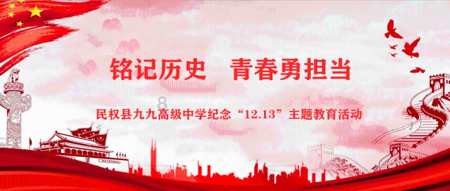 幸运女孩救援
