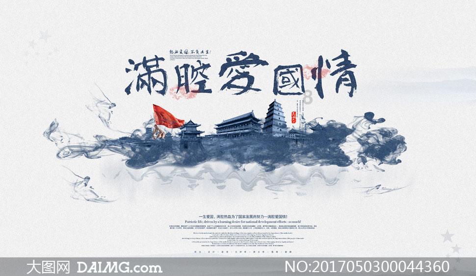加入显示有可移动的存储的设备打不开深度学习知识星球,轻松掌握最新AI技术