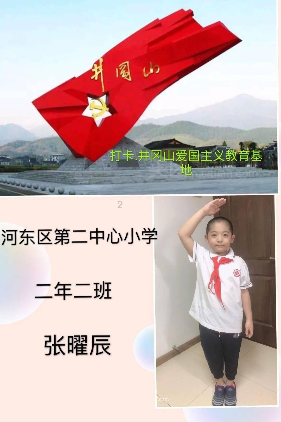 小萌妹的甜美装扮