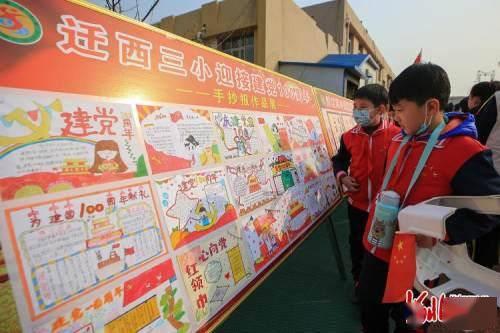 重庆第二师范学院数学与应用数学专业毕业不直接发放教师资格证吗- 冷知识分享平台, 独特的知识乐趣尽在重庆第二师范学院数学与应用数学专业毕业不直接发放教师资格证吗