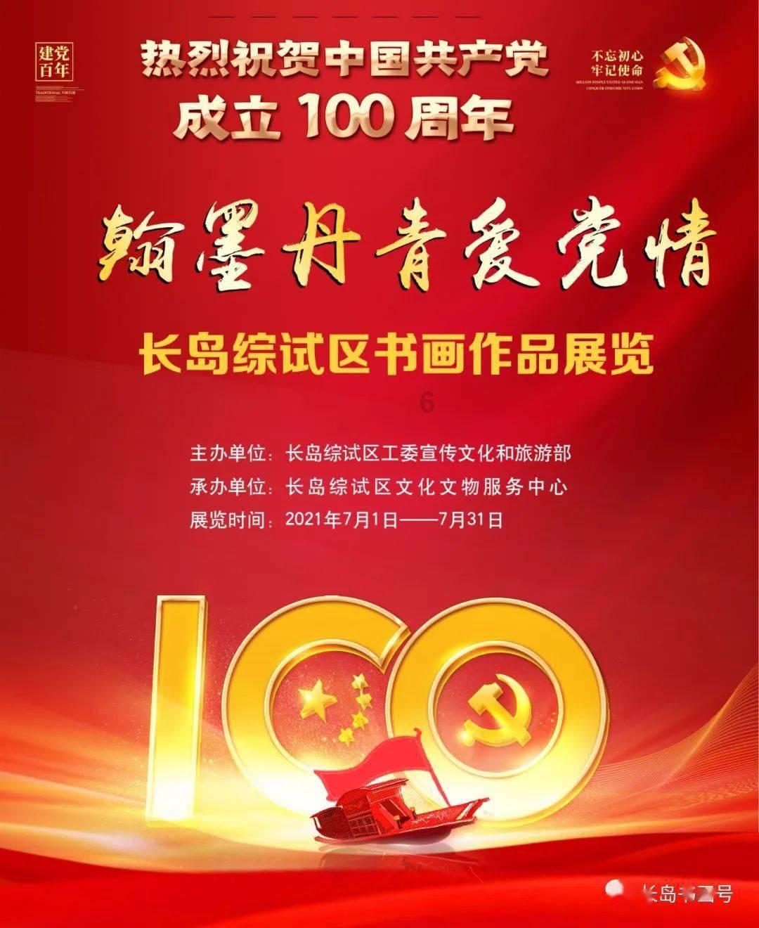 发现来自世界各地的奇闻趣事——《向往的生活6》首播,收视率第一,这档综艺为何备受大众的喜爱?红迪网
