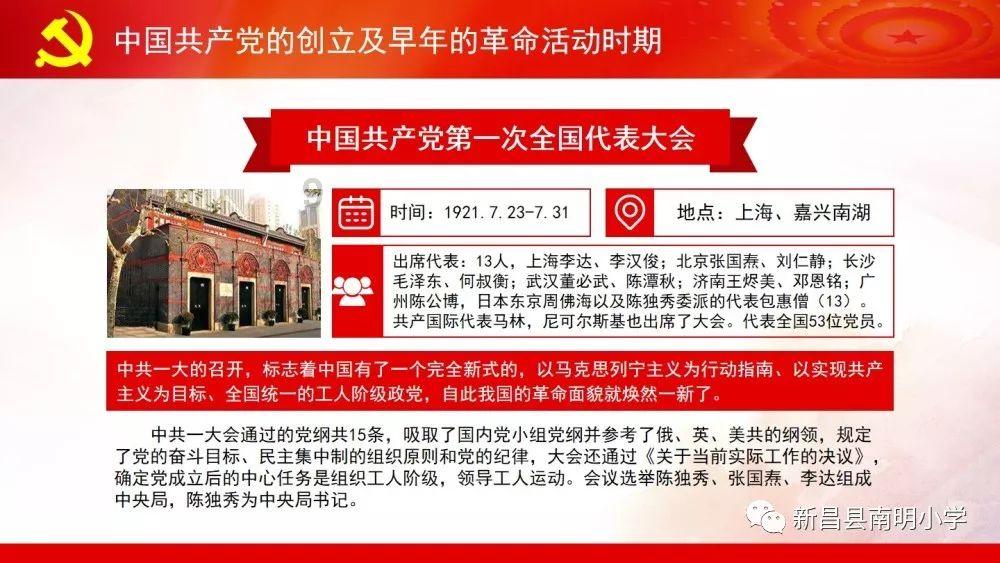 马云、蔡崇信于近期大幅增持阿里股票