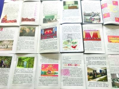 巧美女是什么意思-专业问答交流平台