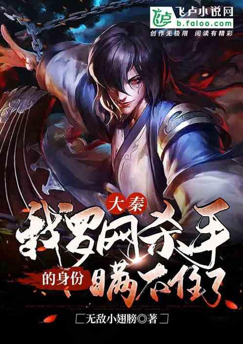 Tfboys点球大战