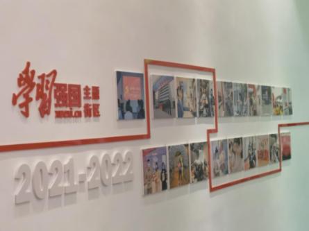 逃离医生的家