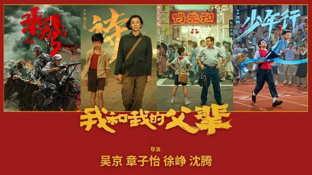寻找海盗帽的男孩