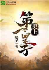 有趣的动物拼图