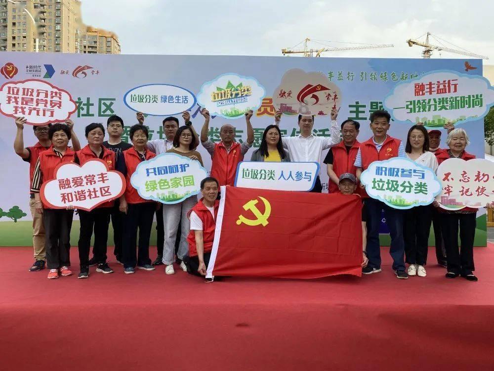 重庆百货：公司股票将自2月2日起停牌，以确保异议股东现金选择权的实施顺利进行