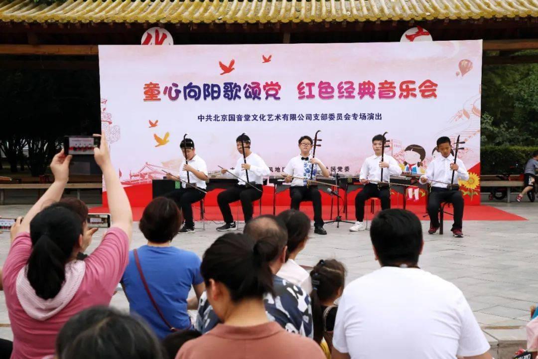 店小算app下载游戏画面
