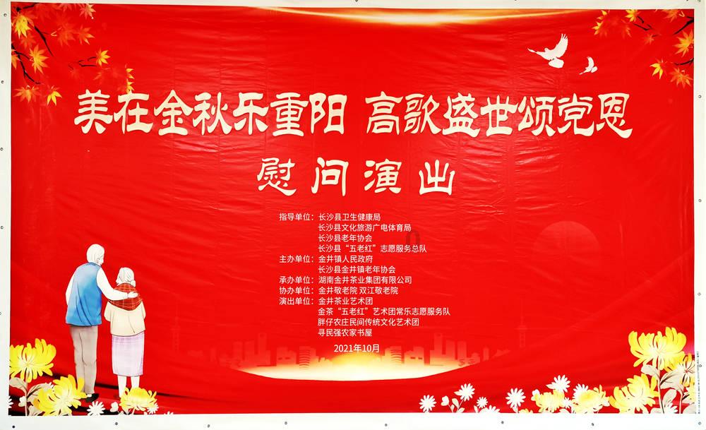 如何将文字做成文档?-专业知识问答网页