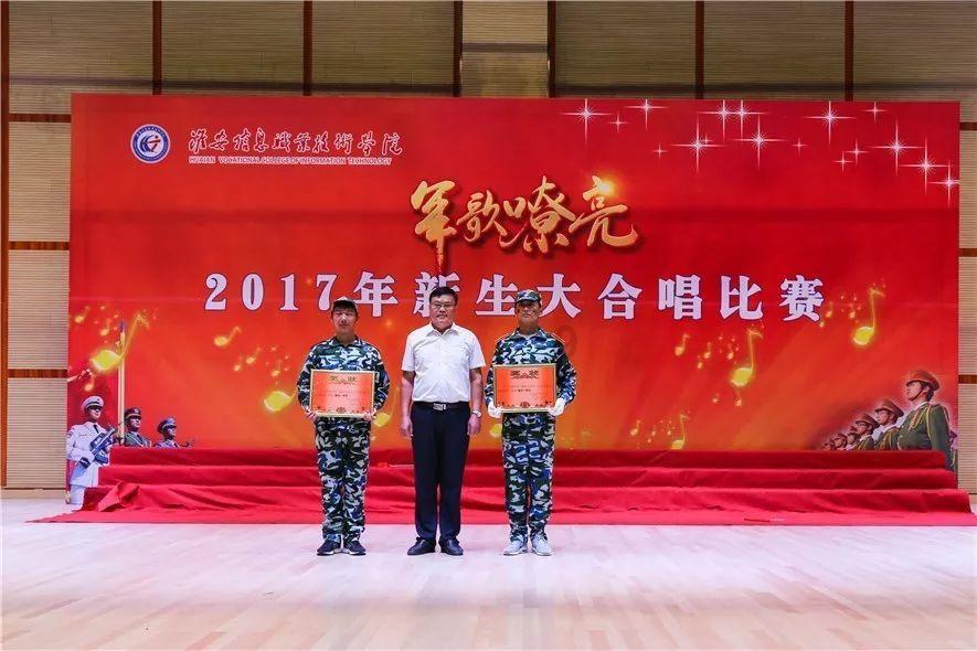 怎样清除汽车内异味游戏画面