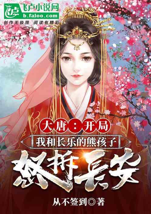 寻梦环游记找吉他