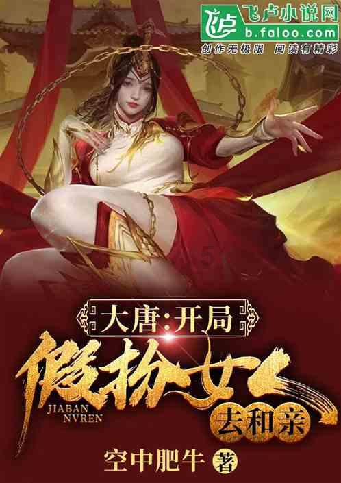 十三号星期五