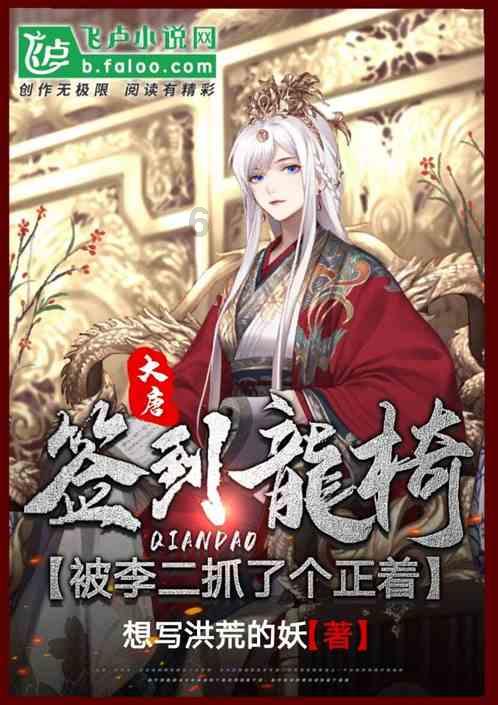 杜江最初资源不好，与霍思燕结婚之后更是被各种不看好，是什么让他们的感情如此好？游戏画面