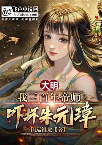 求生之路