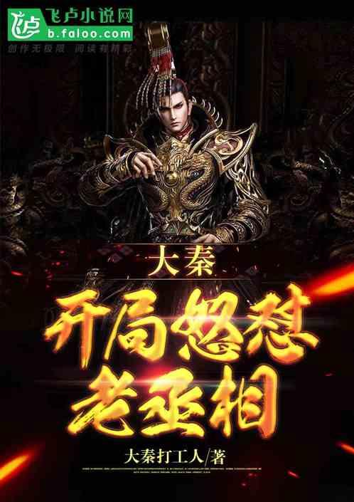 五彩几何塔选关版