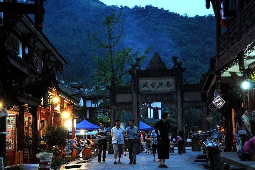 店小算app下载游戏画面
